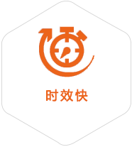 衡水到日本物流公司
